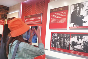 不忘初心参观双清别墅，重温党史感受革命情怀 ——凯发K8国际党委赴香山双清别墅召开主题党日活动