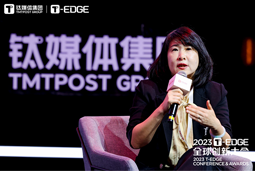 凯发K8国际陈崧：真正的全球化公司离不开跨文化的多元人才供应链建设